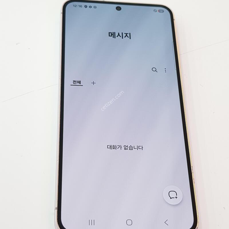 �������� Ȯ���⺯ S23 512G ��