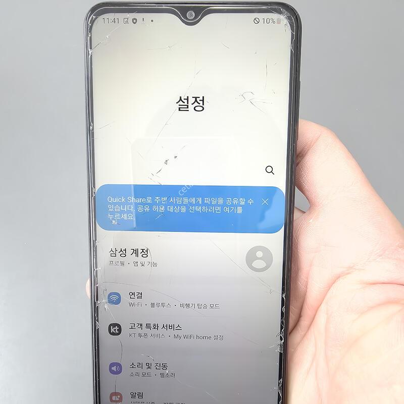 (524)������a12 32 �Ǹ��մϴ�