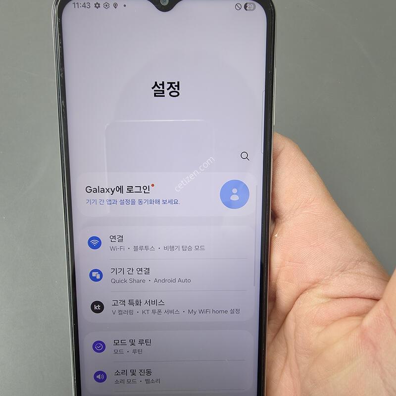 (7243)����������2 128 �Ǹ��մϴ�