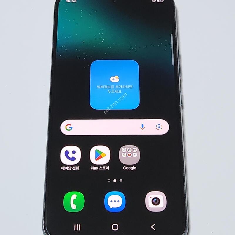 ������S22 256G ���ܻ� �׸� 15023