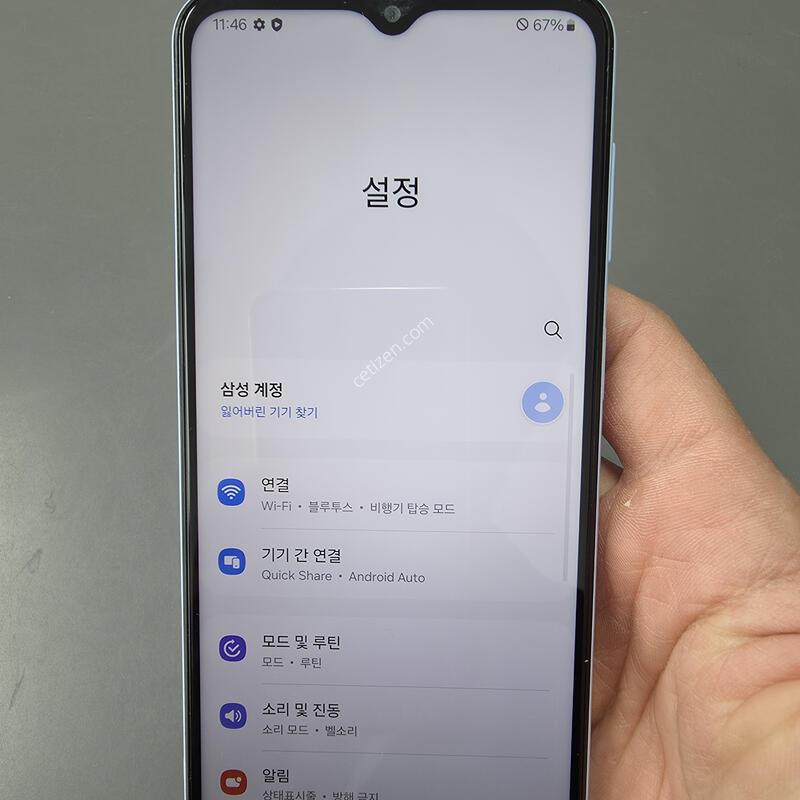 (747)������a23 128 �Ǹ��մϴ�