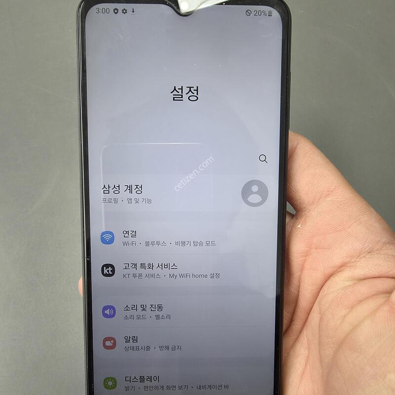 (5524)������a12 32 �Ǹ��մϴ�