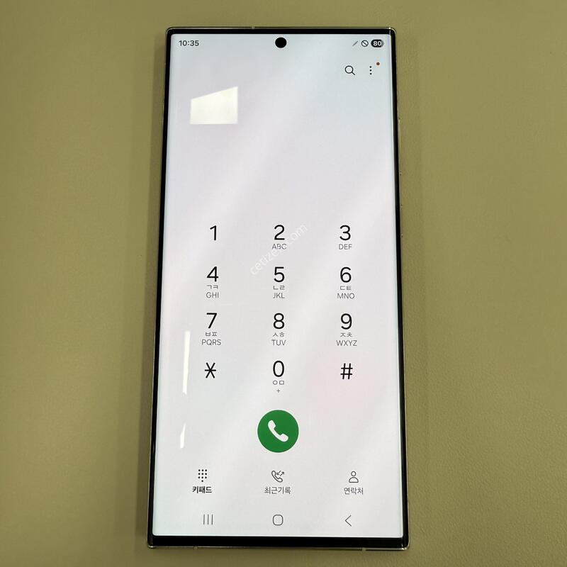 ������S23��Ʈ�� 256GB