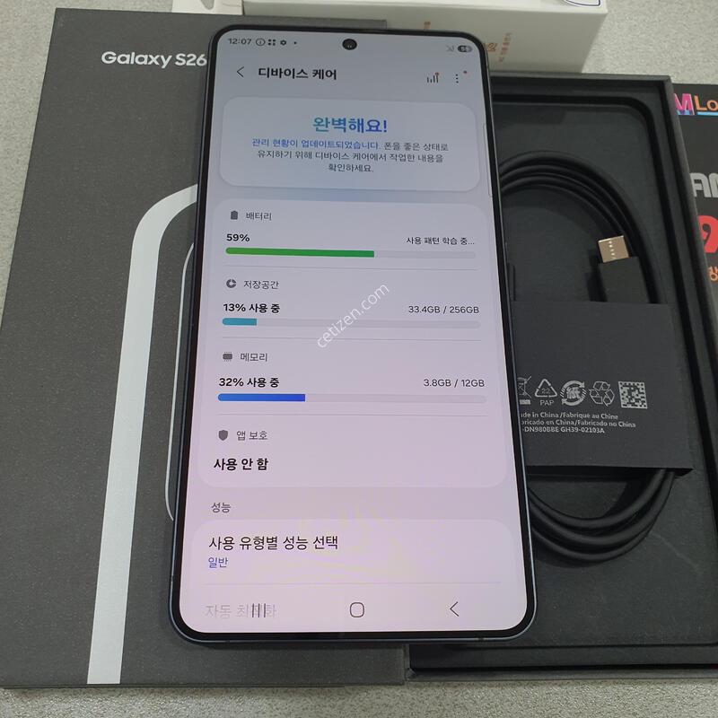 *�̻��*@ (������.26.04.21.) ������!!