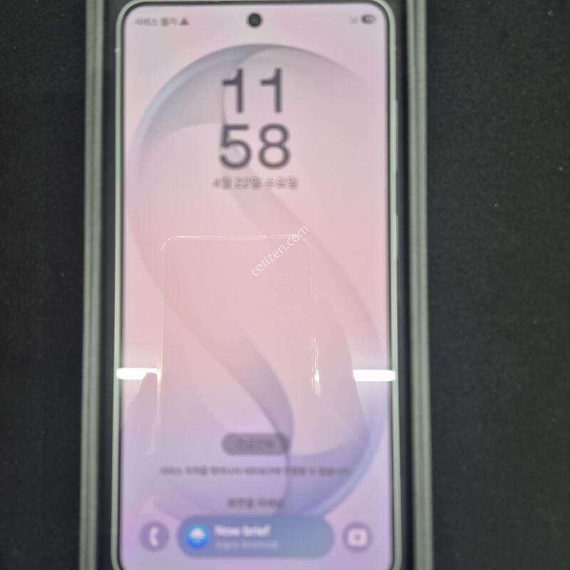 ����ǰ��)������ S26 ȭ��Ʈ 256G