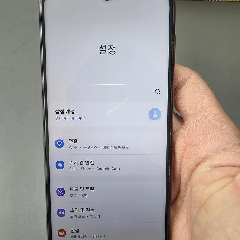 (793)�����ù���2 128 �Ǹ��մϴ�