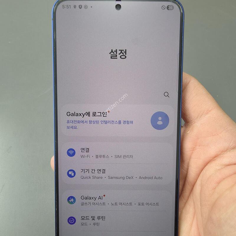 (7041)������s25�÷��� 256 �Ǹ��մϴ�