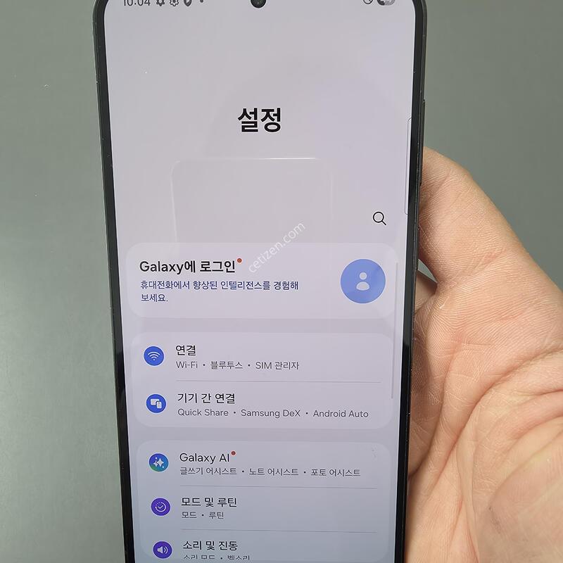 (3291)������s23�÷��� 512 �Ǹ��մϴ�