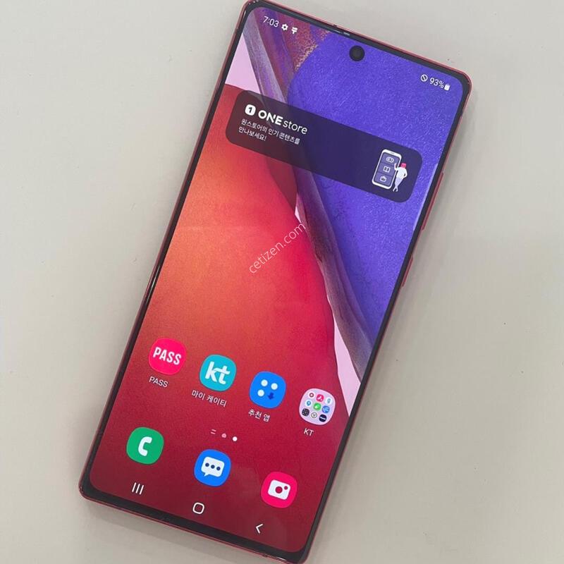 �����ó�Ʈ20 ���� S�� �����⽺���� �߰��������!