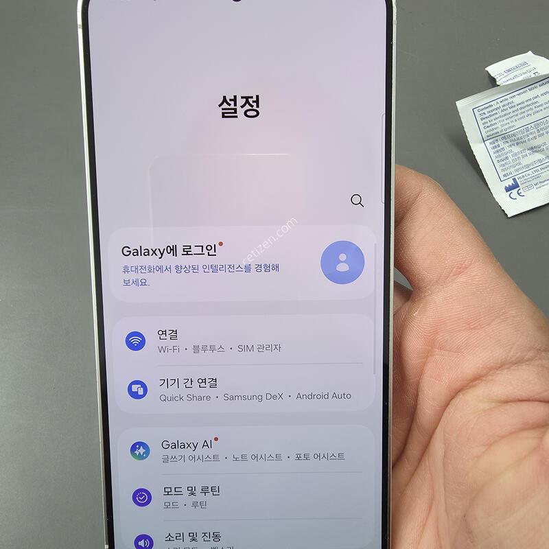 (3906)������s24�÷��� 256 �Ǹ��մϴ�