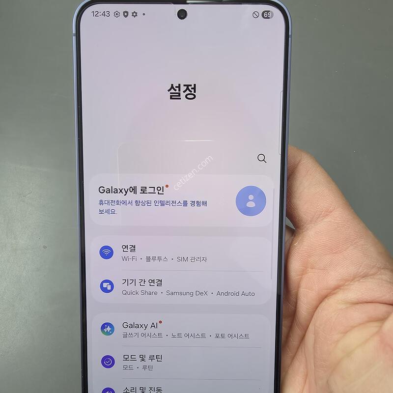 (3984)������s24�÷��� 256 �Ǹ��մϴ�