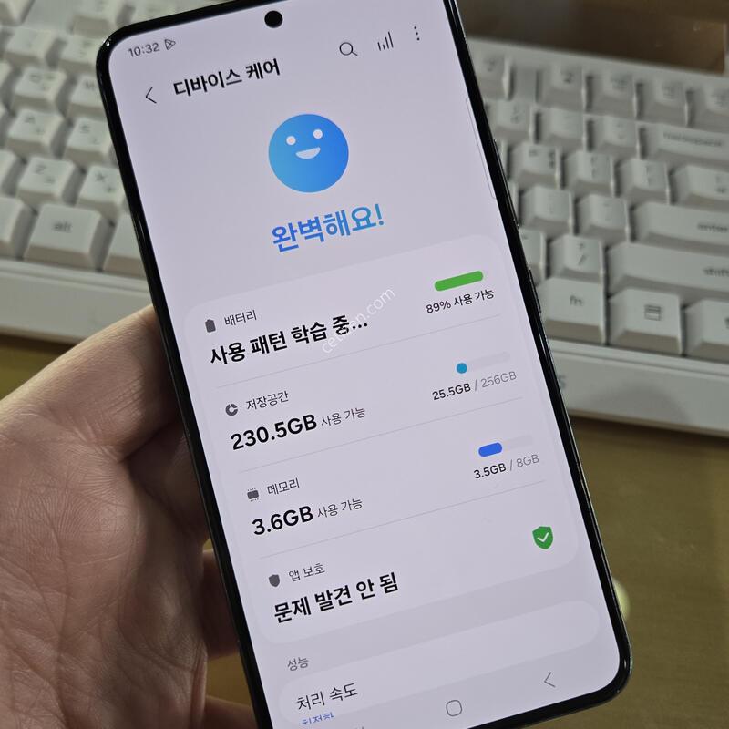 ������ S22 SKT�� �׸� �˴ϴ�