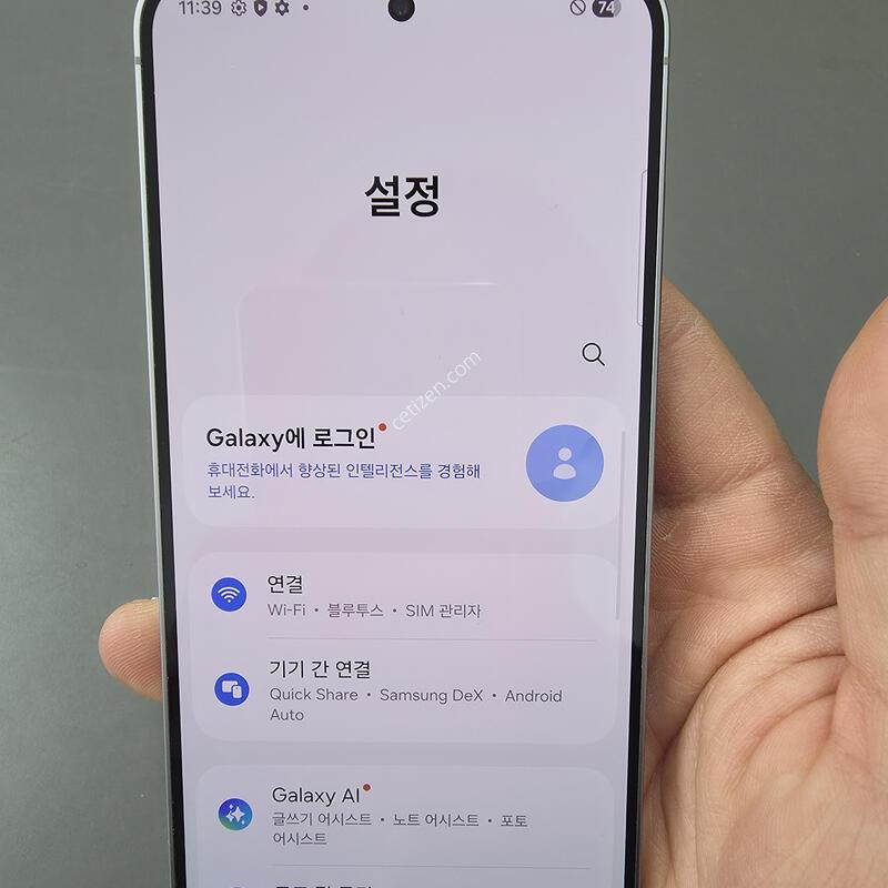 (5939)������s25 256 �Ǹ��մϴ�