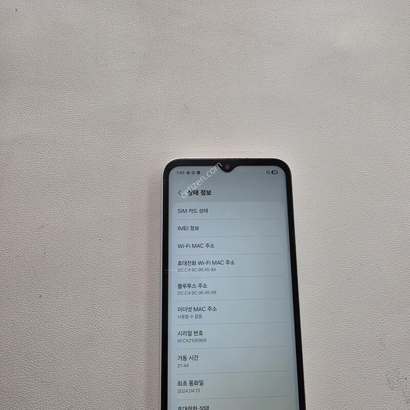 ������ ����3ȭ��Ʈ ����