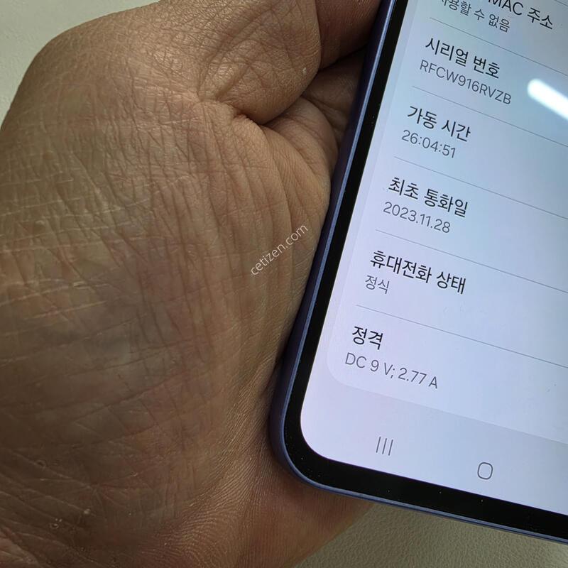 ������ A34 ���̿÷� ���ܻ�