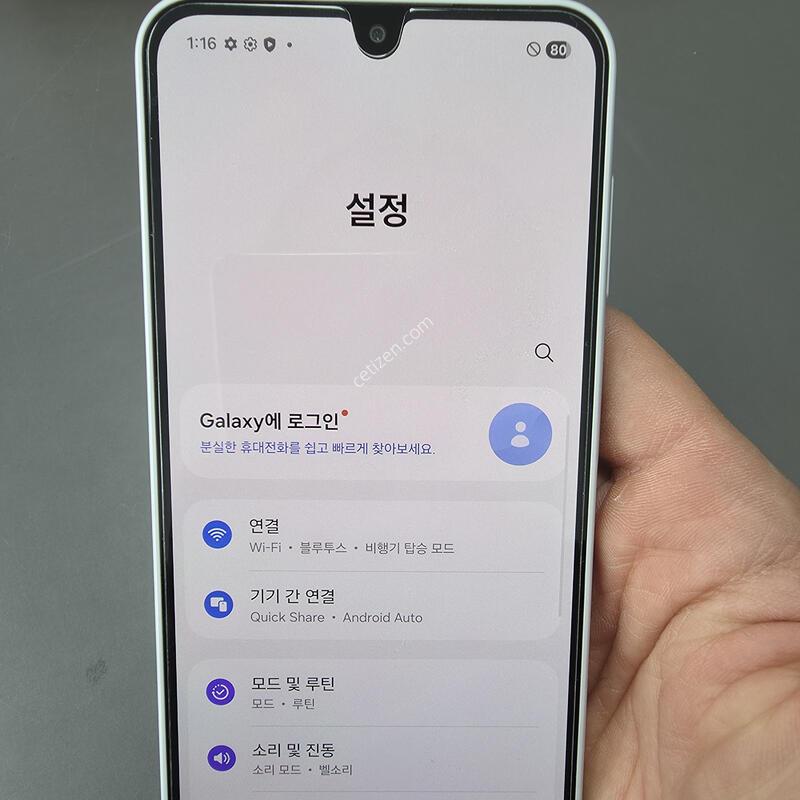 (1248)������a16 128 �Ǹ��մϴ�