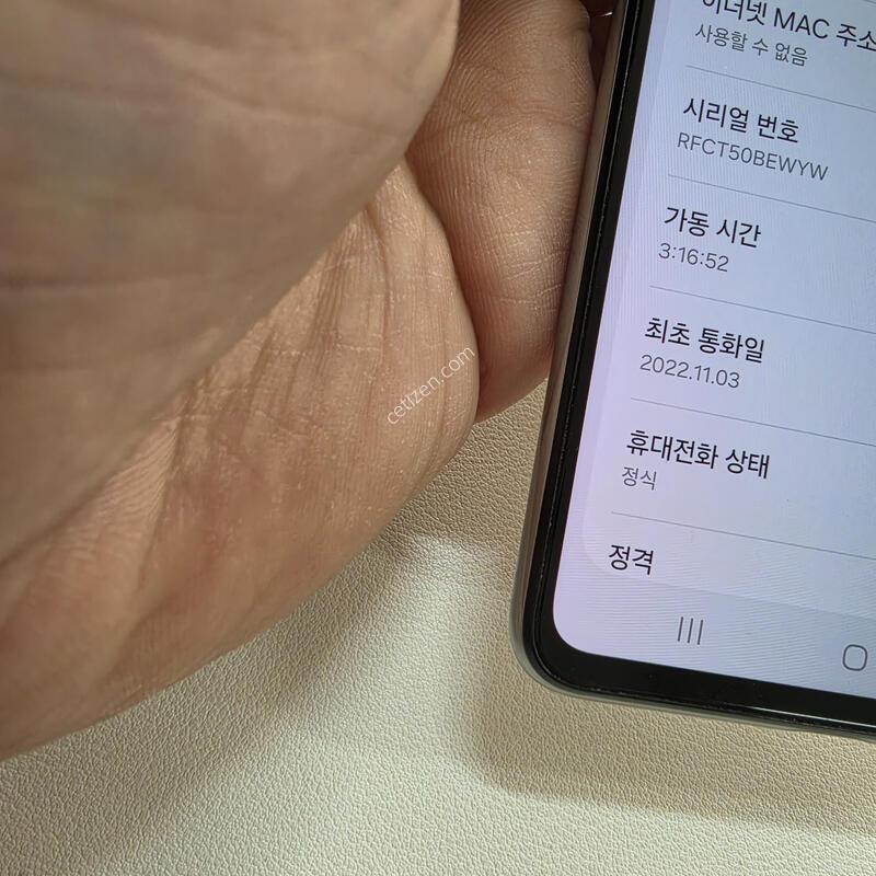 ������ ����3ȭ��Ʈ ��������