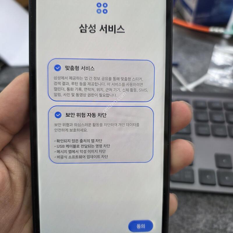 (653)���̵�7