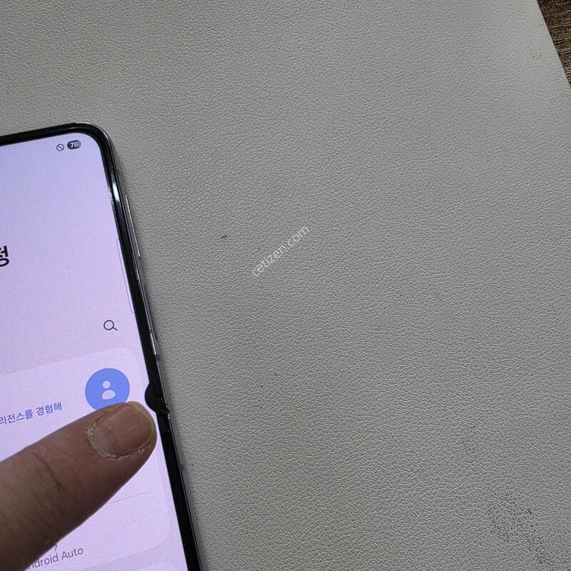 ������ Z�ø�4 �󺥴� 512GB