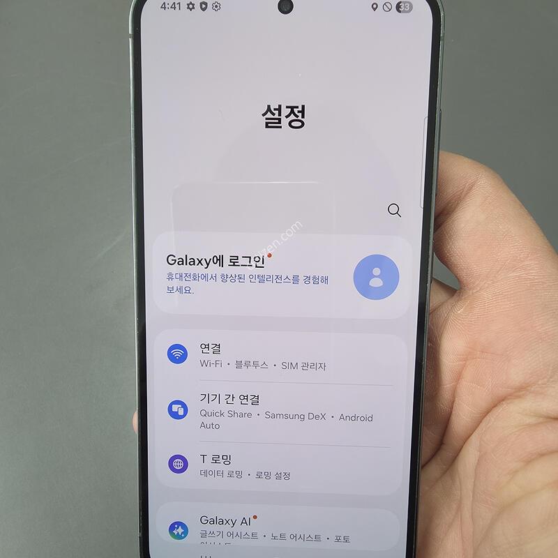 (2709)������s23 256 �Ǹ��մϴ�