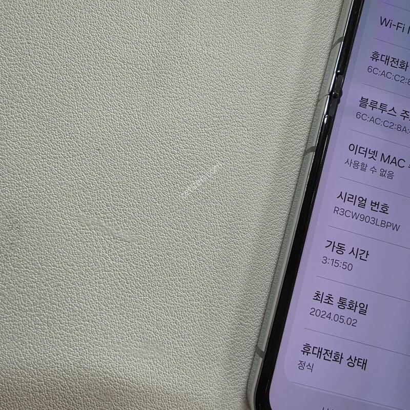 ������ Z�ø�5 ��Ʈ ���ܻ�