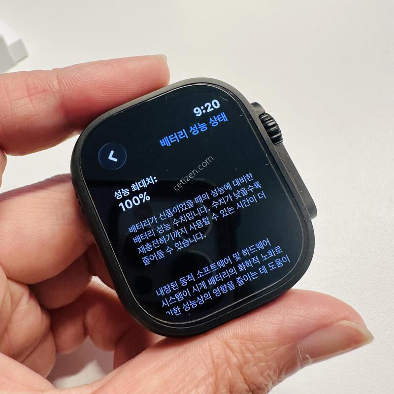 ���ÿ�ġ ��Ʈ��2 Ǯ�ڽ�