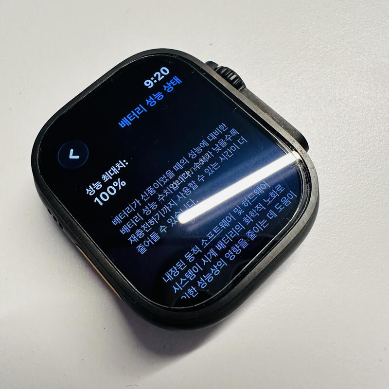 ���ÿ�ġ ��Ʈ��2 Ǯ�ڽ�