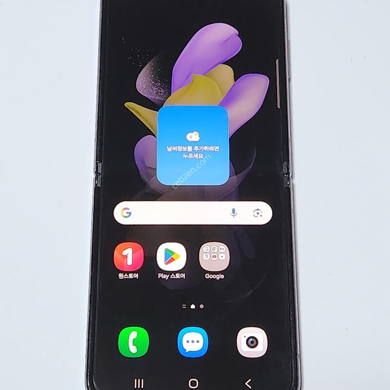 ������Z�ø�4 256G ���ܻ� ���� 59636