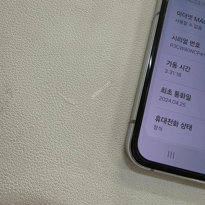 ������ Z�ø�5 ��Ʈ ��������