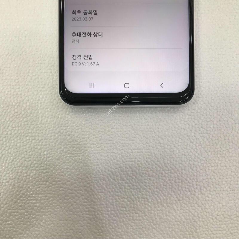 A13 ȭ��Ʈ S��!!���ܻ�!!