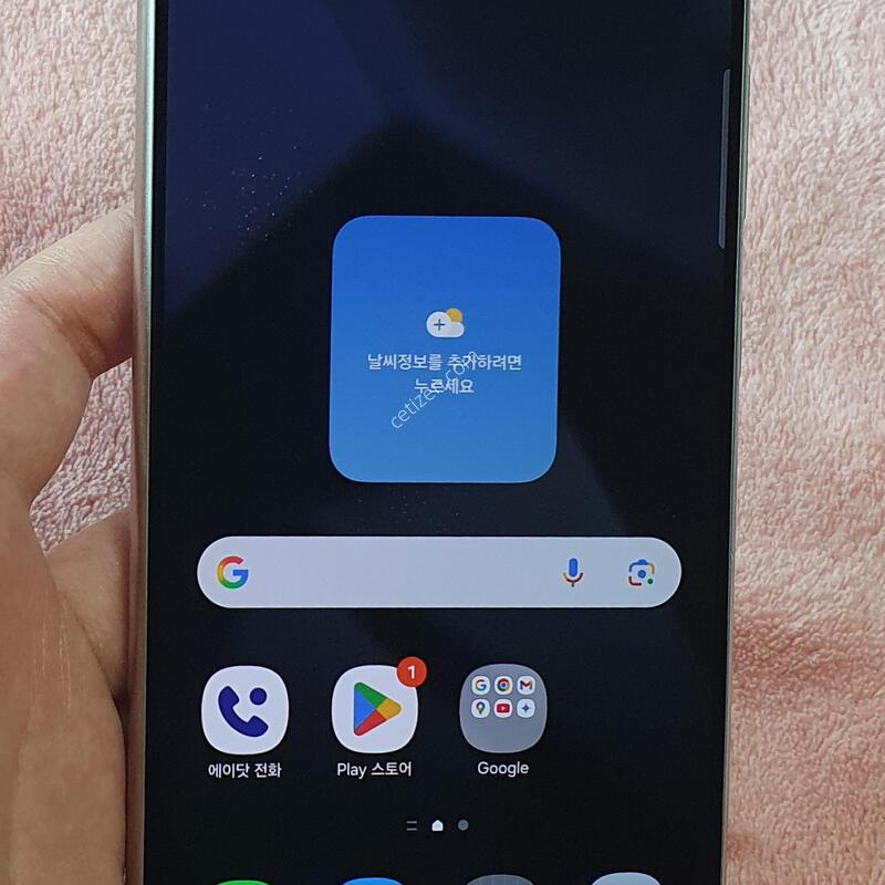 ���� �������� �����