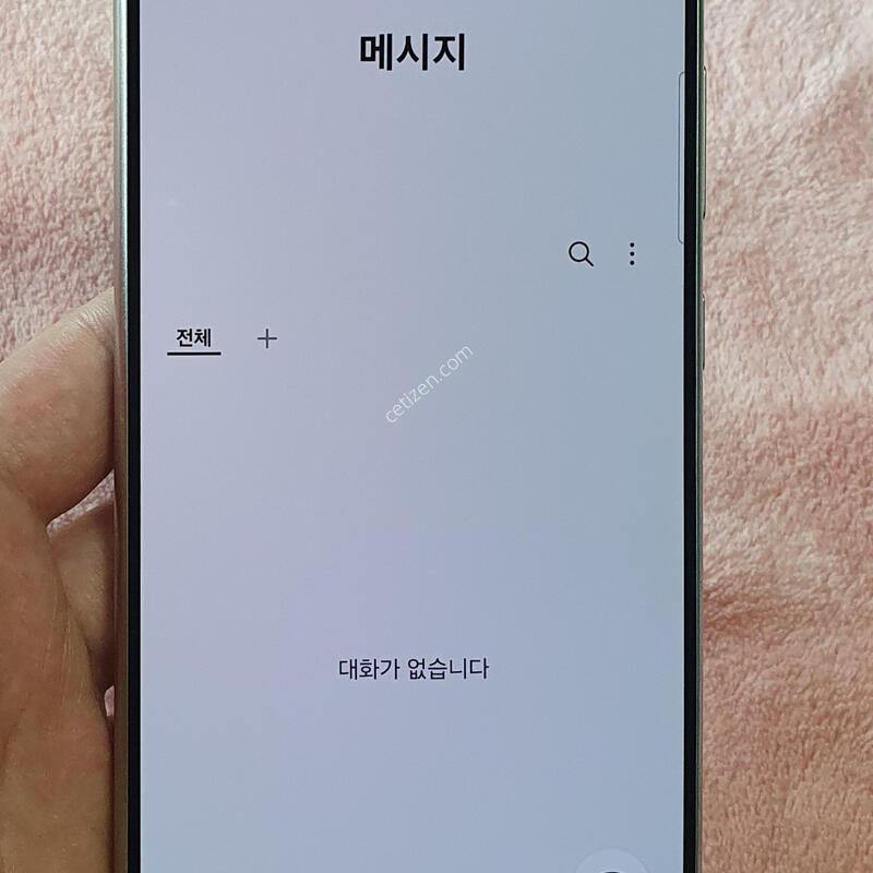 ���� �������� �����