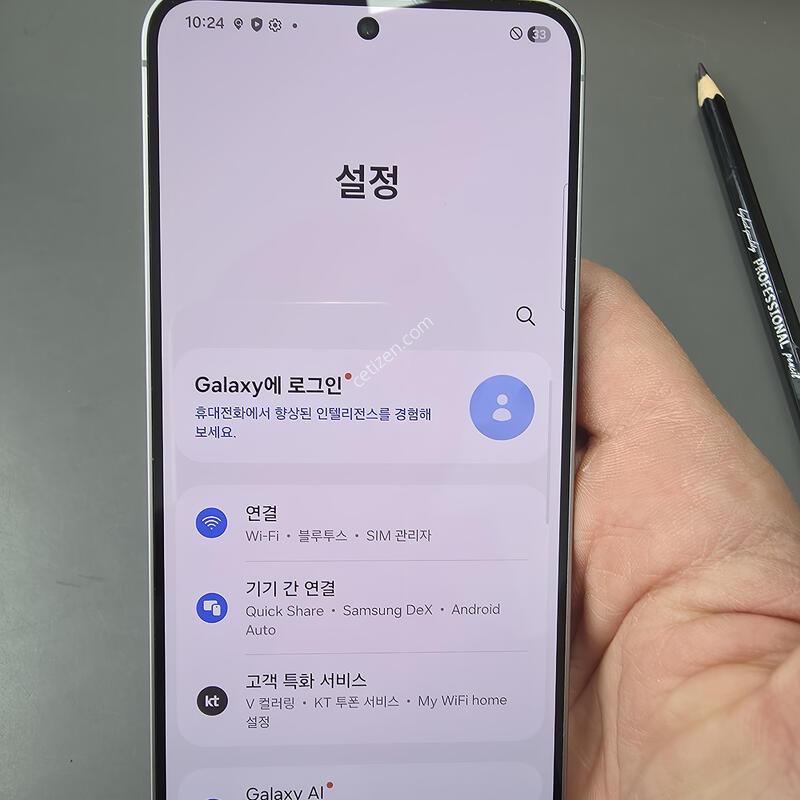 (597)������s25 256 �Ǹ��մϴ�