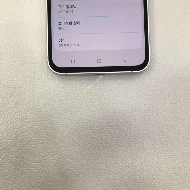 ȭ��Ʈ �ܰ�ƯƯSSSSSSSS��!!