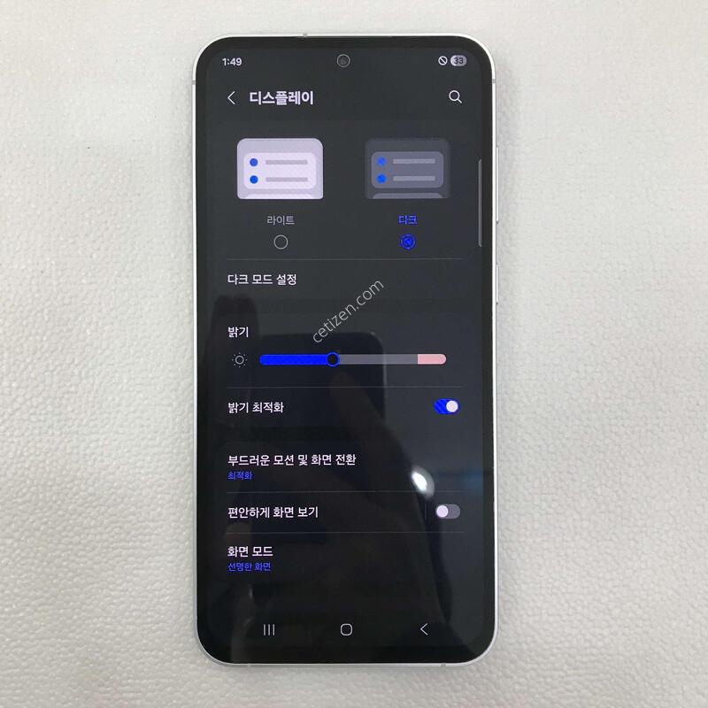 ȭ��Ʈ/�ܰ�ƯƯSSSSS��