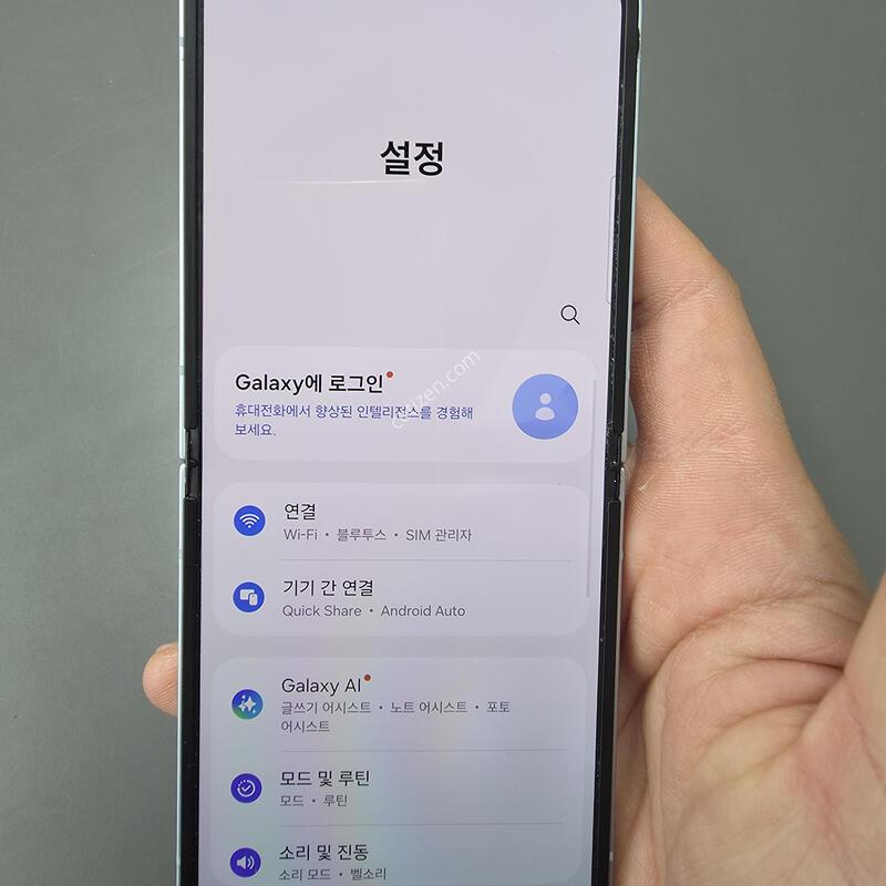 (3641)������z�ø�6 256 �Ǹ��մϴ�