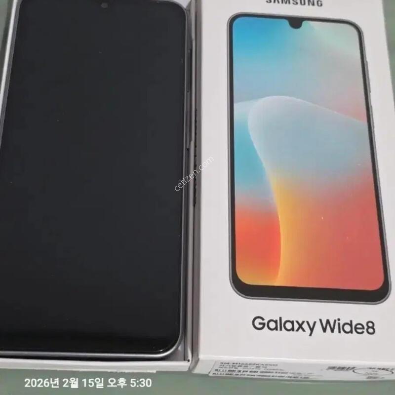 �����ÿ��̵�8 �ܼ����� �˴ϴ�