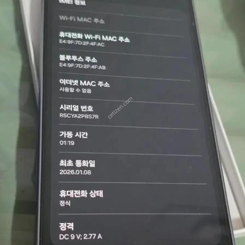 �����ÿ��̵�8 �ܼ����� �˴ϴ�