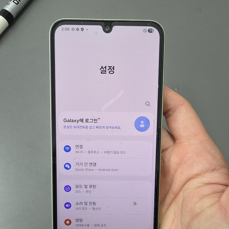 (8913)������a24 128 �Ǹ��մϴ�