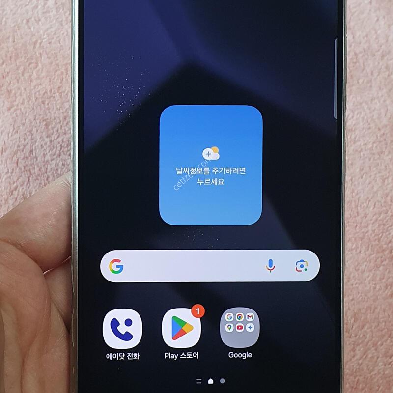 ���� �������� �����