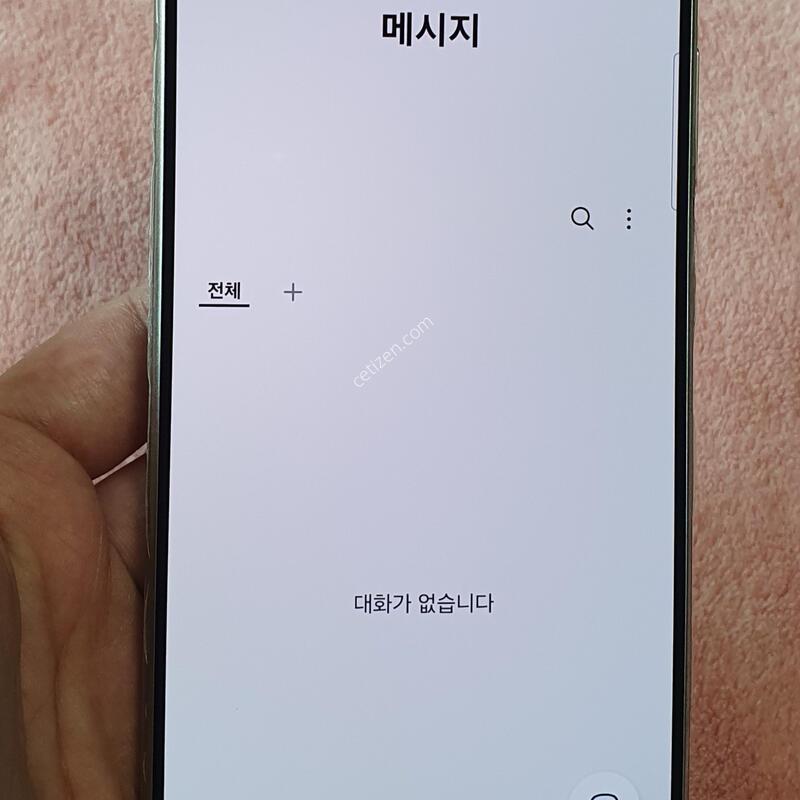 ���� �������� �����