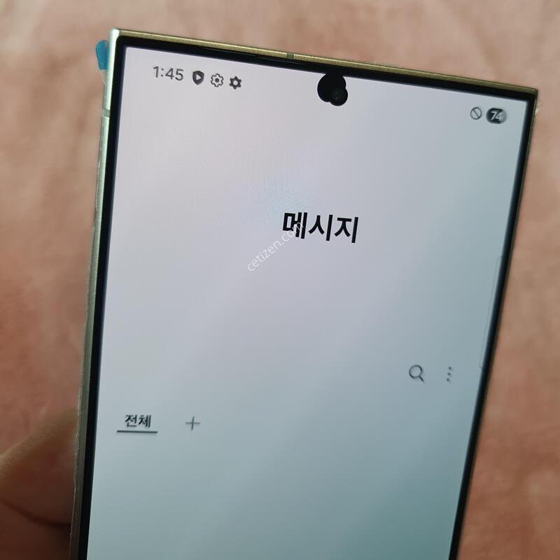 ���� �������� �����