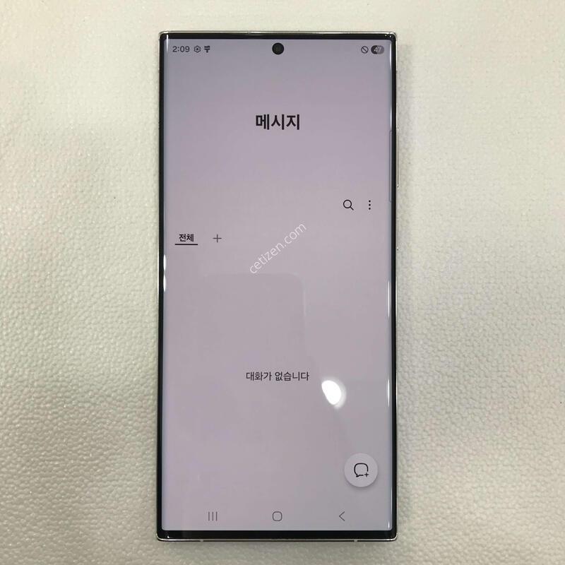 S23��Ʈ�� ũ�� �ſ����!!��������S��!!