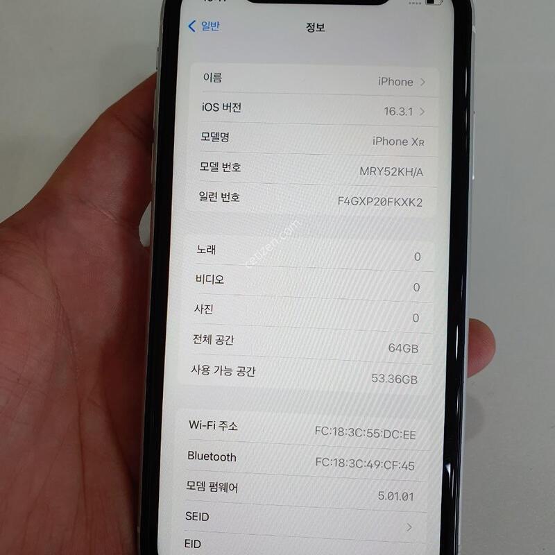 ������XR 64G ���ܻ� �߰��� �����