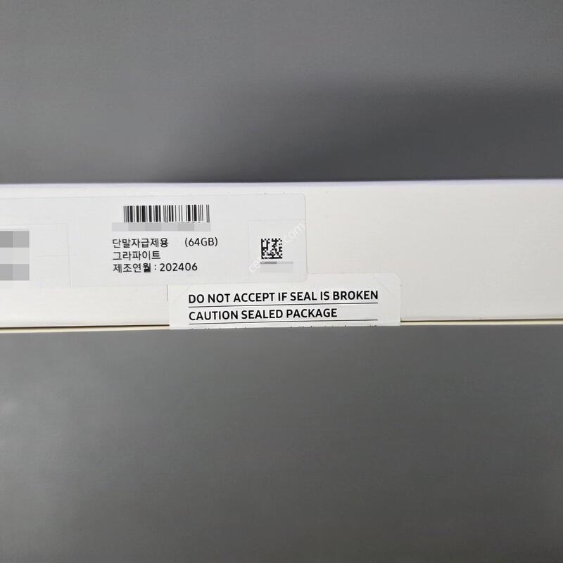 ������ ��A9�÷��� 5G �ڱ��� �� �˴ϴ�.