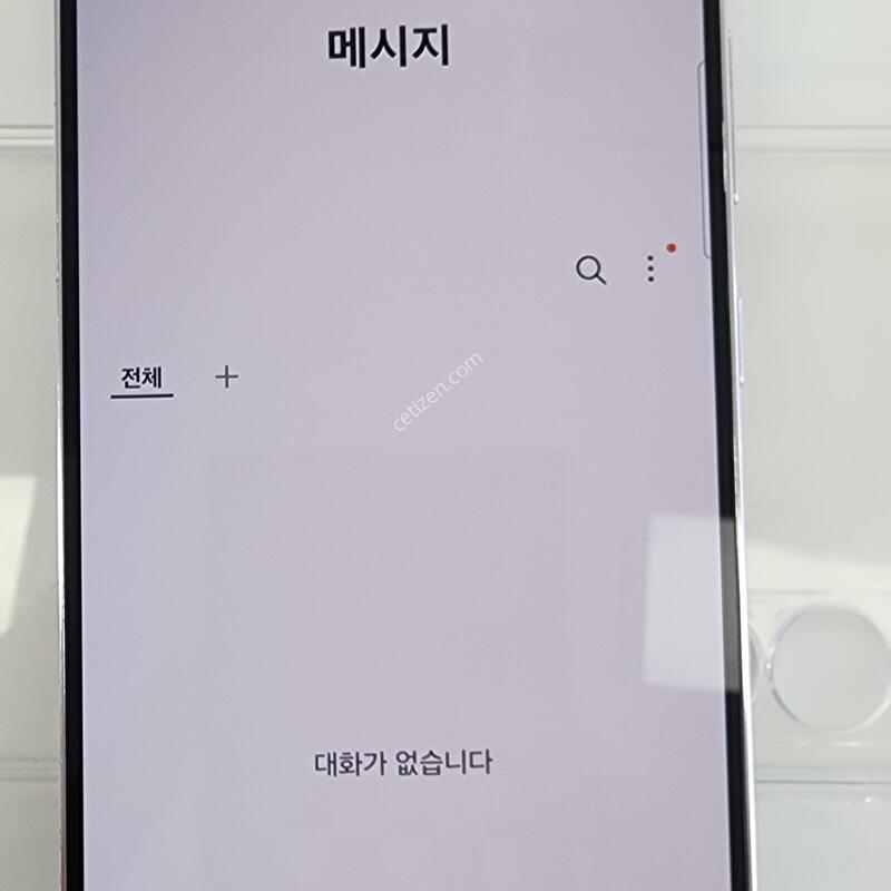 ������ 23 �÷��� 256 �󺥴�