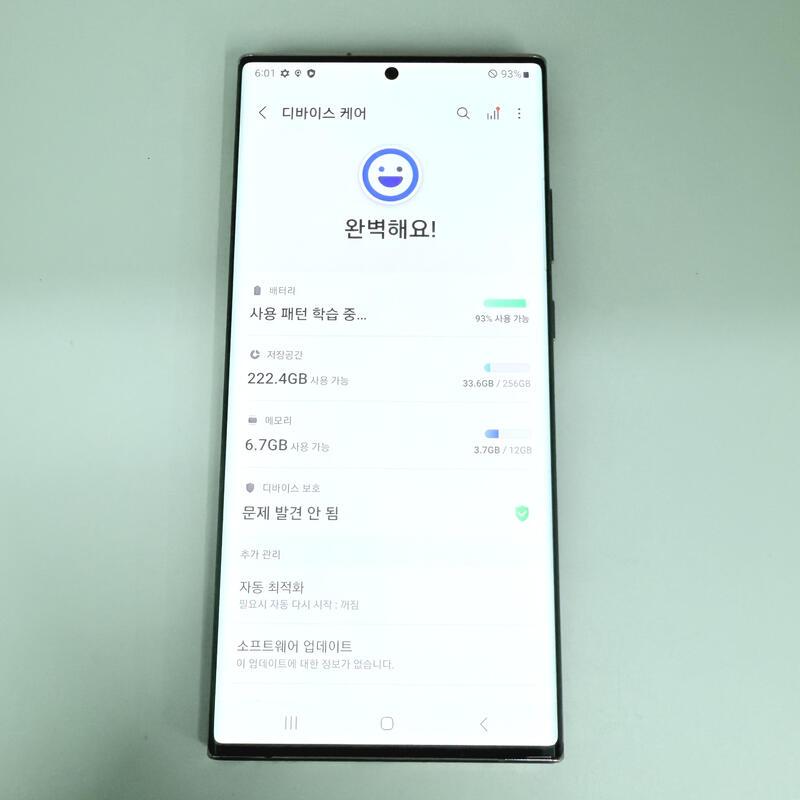 ���۱� �����ó�Ʈ20��Ʈ�� ����ǰ����� ����� �߰���