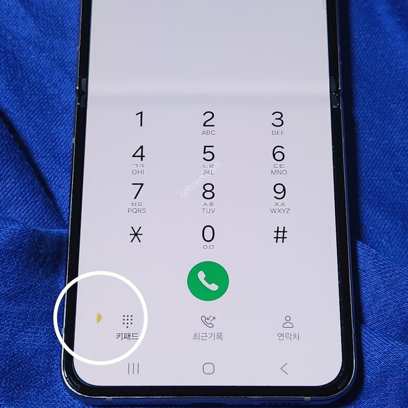 ������Z�ø�4 256G ���ܻ� ��ũ��� 60440