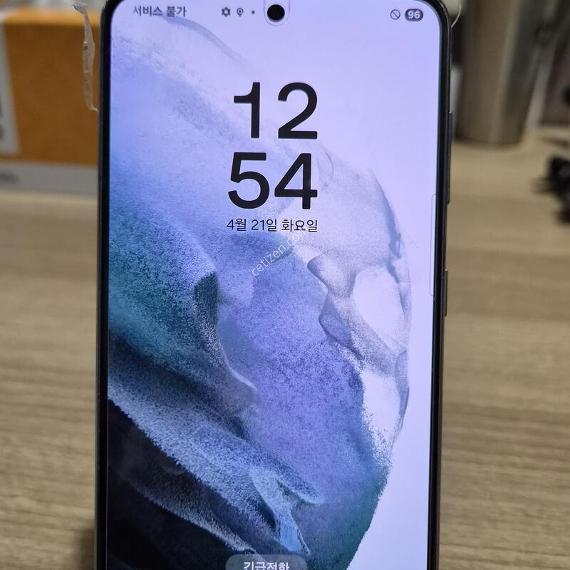 ������s21