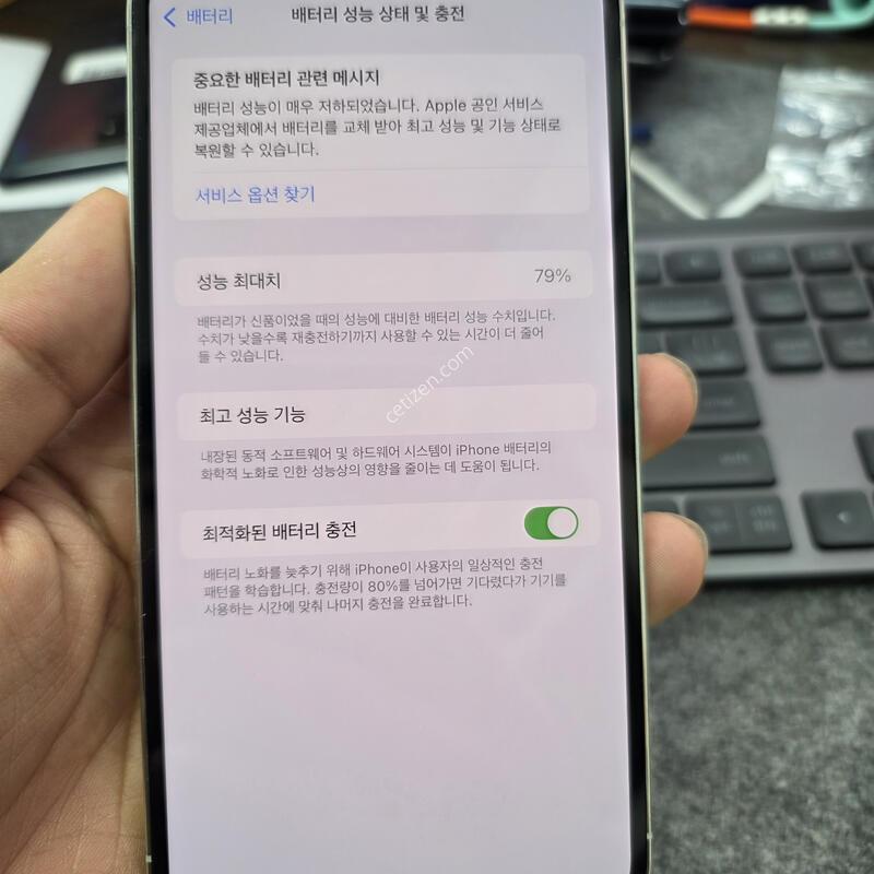 (4003)13���θƽ�